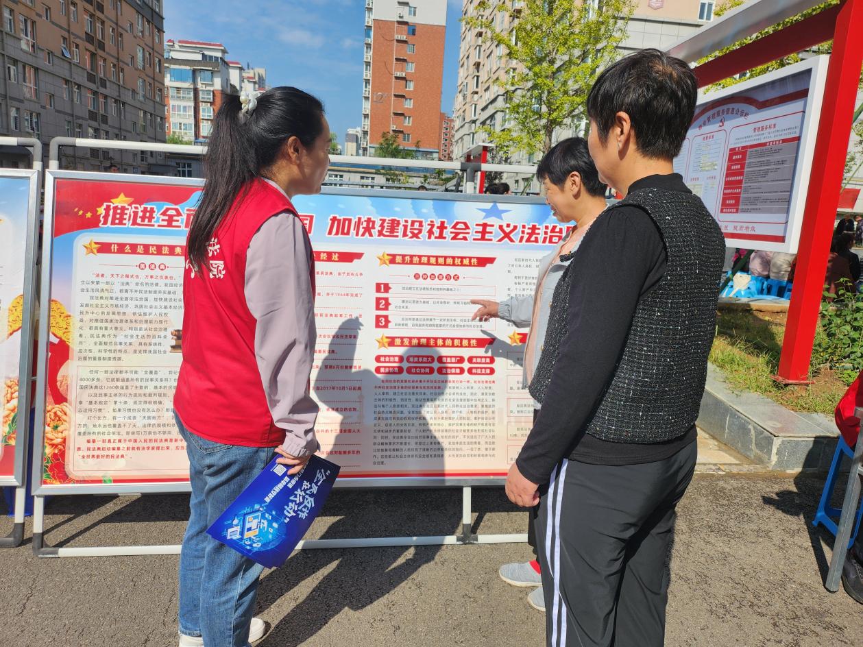 图片1