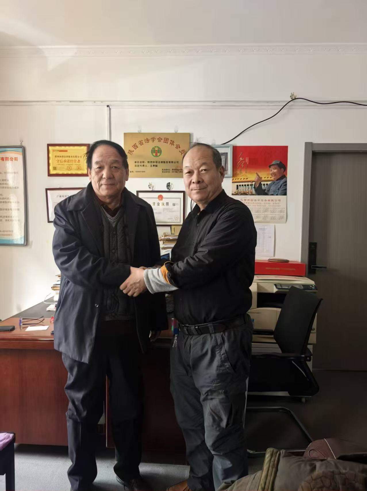 fd818757fed79644186e00677ded7bb2