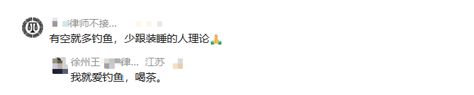 微信图片_2026-03-16_101959_296